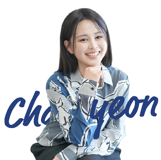 임채연