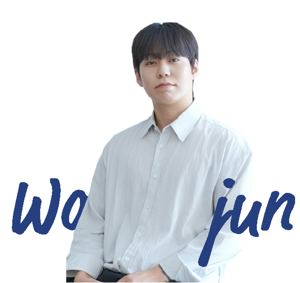 허원준