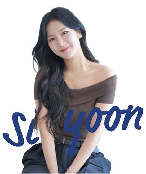 이시윤