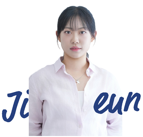 이지은